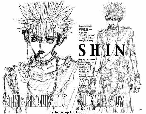 shin <*BeAutiFul DeMon*>