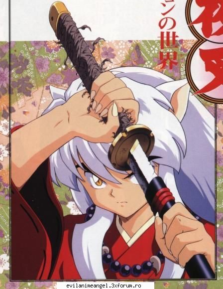 galerie inuyasha mai una