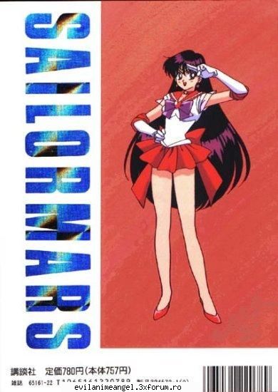 sailor mars sau rei hino patru