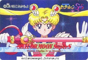 sailor moon 4.sailor moon