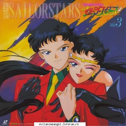 sailor sau seiya sailor star fighter seiya/ adica aceeasi persoana