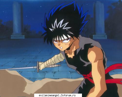 hiei