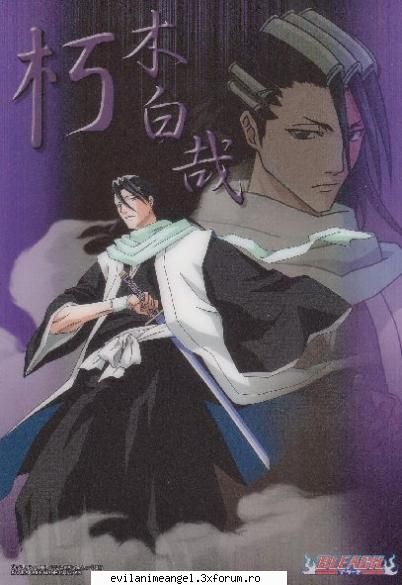 byakuya kuchiki nice...