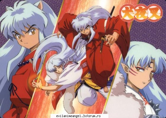 galerie inuyasha inuyasha