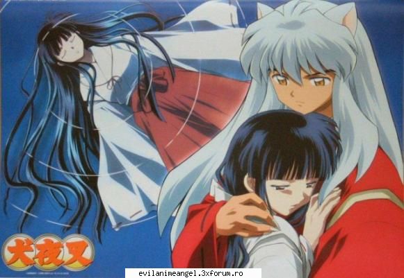 galerie inuyasha inuyasha keiko