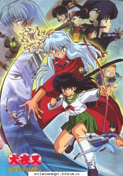 galerie inuyasha inca una gata