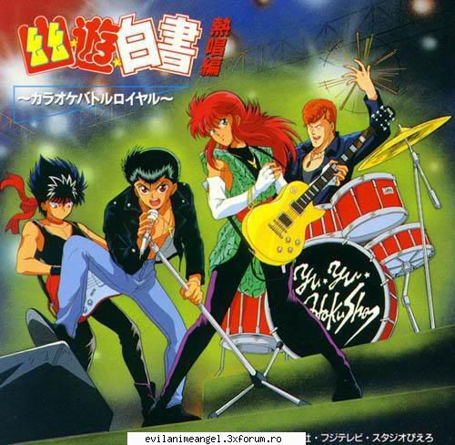 For all Hiei&Kurama's fans^^ - Sper ca v-a placut!^^Scuzati greselile de - Fan Fiction Zone