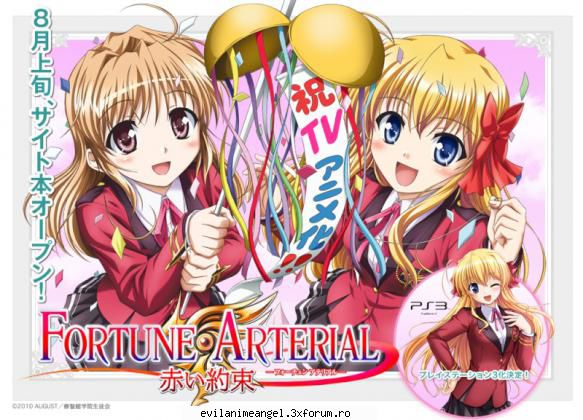 Fortune Arterial - da eu trebuia sa il pun..dar kiki mio ia inainte - Alte Animeuri!