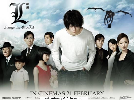 Galerie film "Death Note" - L change the world - Death note