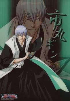Gin - nu imi place zambetul lui - Bleach