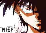 Hiei - Ran - Yu yu hakusho