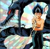 Hiei - Ran - Yu yu hakusho