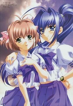 Kimi ga Nozumu Eien - Sword Art - Alte Animeuri!