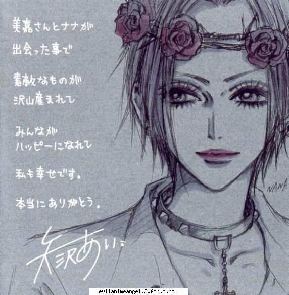 Nana Osaki - Nana - Nana