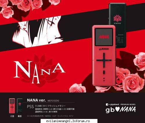 Nana Osaki - Nana - Nana