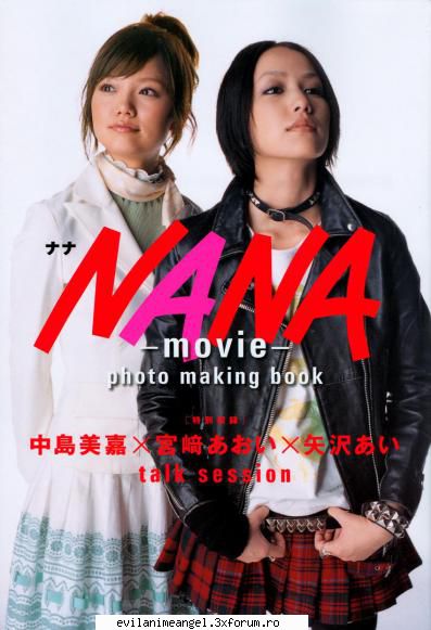 Nana and Hachi - sakura chan - Nana