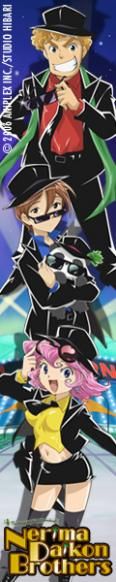 Nerima daikon - Sword Art - Alte Animeuri!