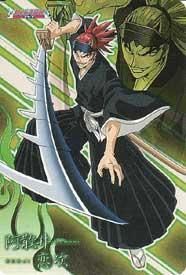 Renji - Alysu - Bleach