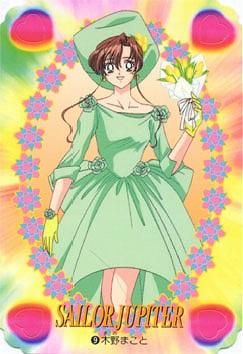 Sailor Jupiter sau Makoto Kino - Alysu - Sailor moon