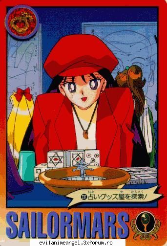 Sailor Mars sau Rei Hino - Alysu - Sailor moon