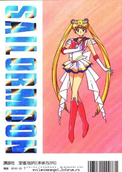 Sailor Moon - Alysu - Sailor moon
