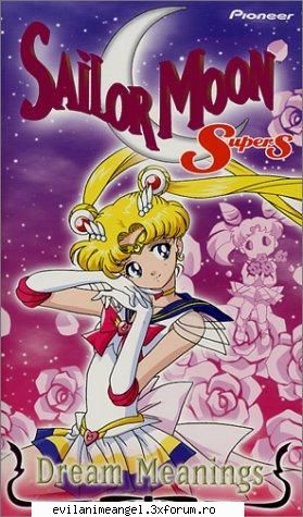 Sailor Moon - Sword Art - Sailor moon