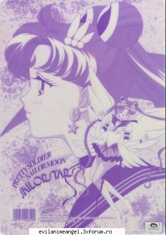Sailor Moon - Sword Art - Sailor moon
