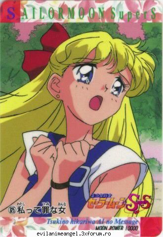 Sailor Venus sau Minako Aino - Alysu - Sailor moon