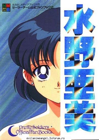 Sailor mercury sau ami mizuno - Alysu - Sailor moon