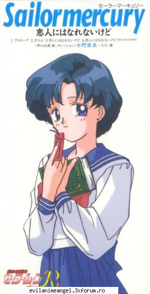 Sailor mercury sau ami mizuno - Alysu - Sailor moon