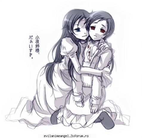 Saya and Diva - ,��`*�Bubble ,�`Pop ,��♥` - Blood+