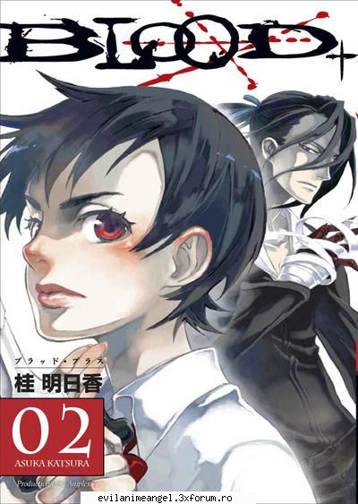 Saya and Hagi - Alysu - Blood+