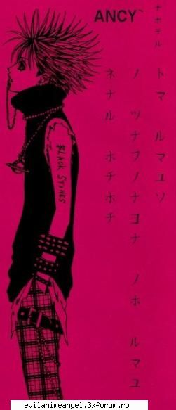 Shin - Nana - Nana