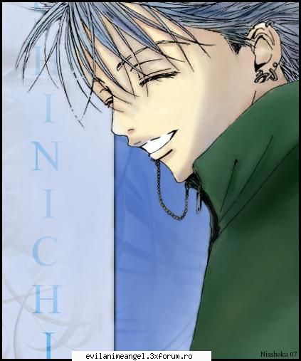 Shin - Nana - Nana