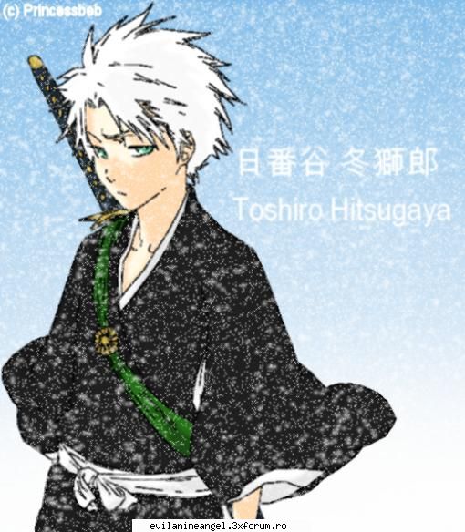 Tōshirō Hitsugaya - Nana - Bleach