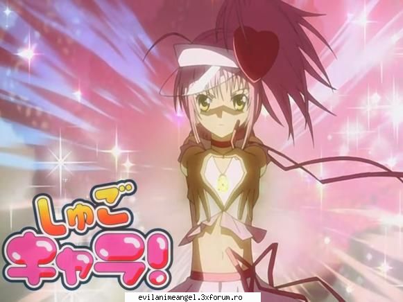 amu - Sword Art - Shugo Chara