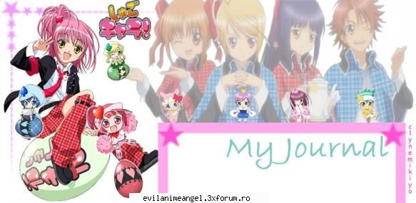 amu - Sword Art - Shugo Chara