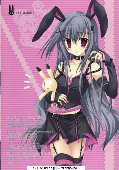 anime girl dark - Hakusho - Galeria Anime^^