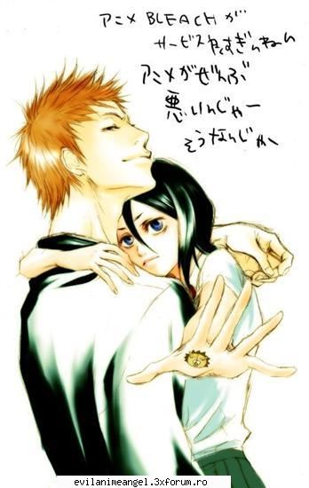 bleach love story - mutumesc. pai...acums a va spun adevarul....asta - Fan Fiction Zone