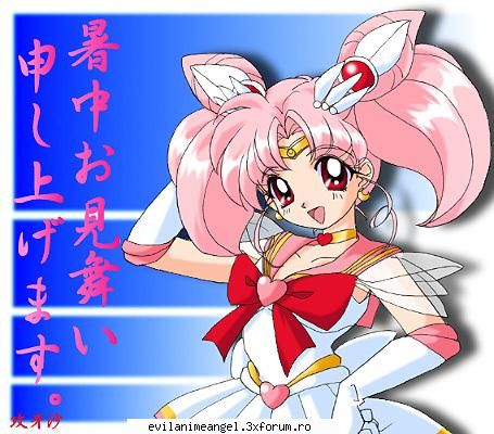 chibi usa sailor chibi moon - Sword Art - Sailor moon