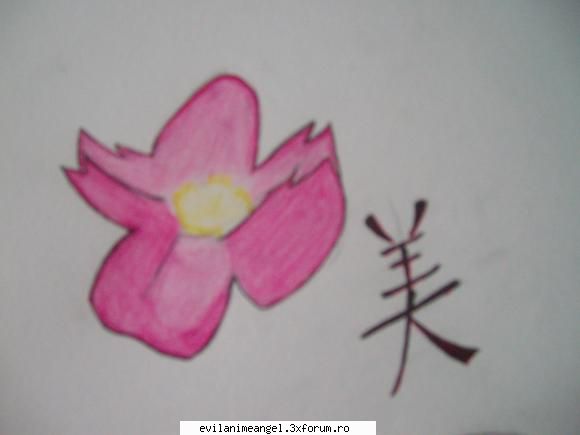 cik desenele mele - o floare de lotus - Art