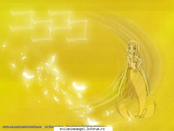 coco - Sword Art - Mermaid melody