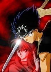 dovezi de iubire intre kurama si hiei - Sword Art - Yu yu hakusho