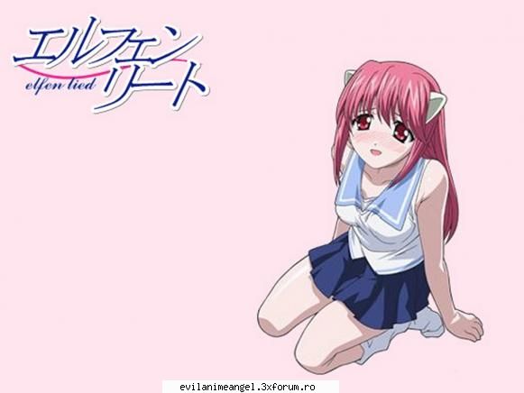 elfen lied galleries - Sword Art - Elfen lied