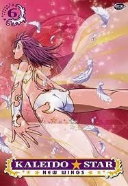 galeria kaleido star - Rosetta - Kaleido star