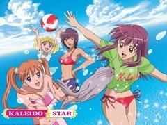 galeria kaleido star - sa vedem inca una si sa mai puna si altii nu - Kaleido star