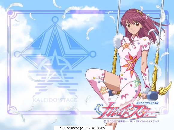 galeria kaleido star - Alysu - Kaleido star