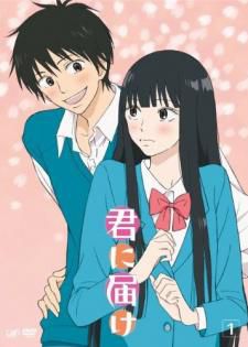galeria kimi ni todoke - galeria acestui anime este aici =D - Kimi Ni Todoke