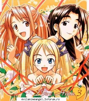 galerie - Alysu - Love Hina