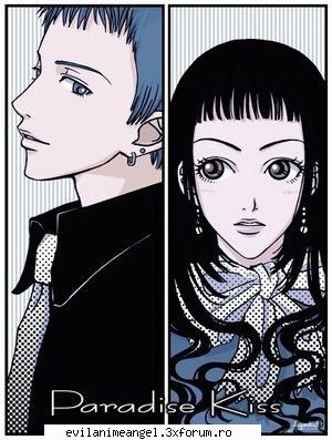 galerie - caroline si geroge - Paradise kiss